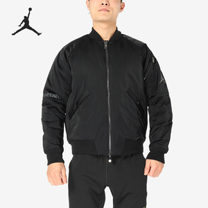 Nike/耐克官方正品JORDAN 男子春秋短款保暖立领运动棉服 AH0687