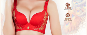 天使丽人2580性感聚拢文胸一片式无钢圈B杯内衣本命年大红胸罩