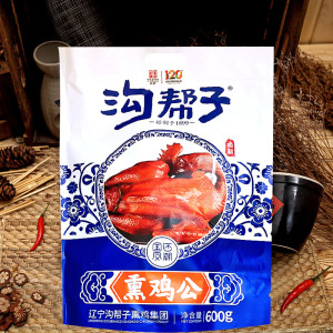 辽宁特产 正宗沟帮子尹家熏鸡600g开袋即食下酒菜下饭菜 真空包装