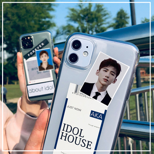 白敬亭同款证件照手机壳适用于苹果华为oppovivo安卓ins小卡片