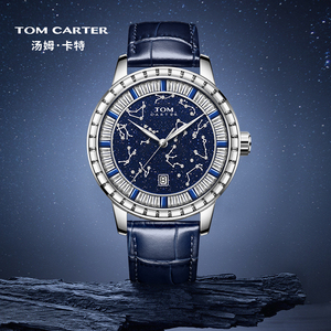 TOM CARTER/汤姆卡特星象系列夜光全自动机械男士腕表