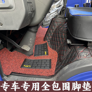 时代金刚738脚垫