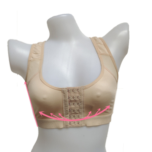 消副乳运动调整型文胸大胸显小矫正外扩下垂聚拢薄款搭扣肩带内衣