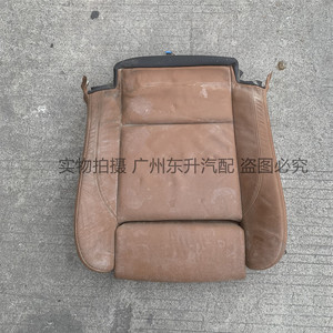 适用宝马X5 X6 E70 E71座椅海绵坐垫海绵原装原车汽车配件加热垫