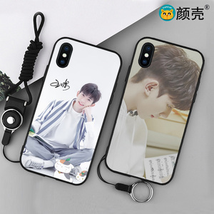 王源签名同款6s适用xs手机壳8plus磨砂iphone5s软壳7p防摔情侣max