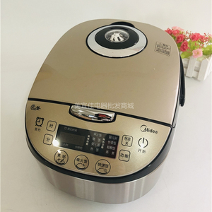 midea/美的 mb-wfs4037电饭煲家用4l多功能圆灶釜智能新品不粘锅