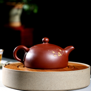 宜兴纯全手工紫砂壶茶壶具名家高工顾老师原矿底槽清梅花半月