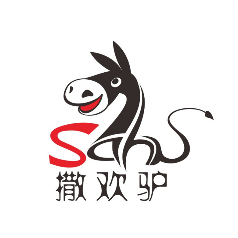 2016河南vip版全国锦绣江山旅游年票年卡贵宾版包邮/团购特价热卖