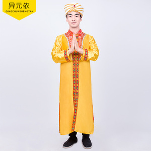 印度舞服装男出租