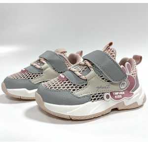 托米福儿童鞋1-2岁婴幼儿童软底学步鞋宝宝鞋子男女儿童单网凉鞋