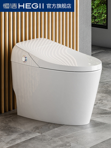 【门店同款】【送装一体】hegii/恒洁 q8i全自动智能马桶抗菌*