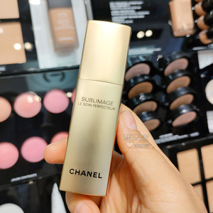 香港专柜chanel香奈儿奢华精萃修颜隔离乳45ml妆前乳修饰 素颜霜