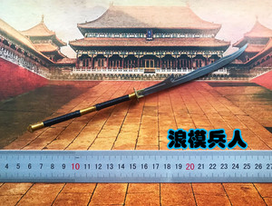 兵人1/6 古代系列 兵器 斩马刀 12寸 模型 金属材质 三国 现货