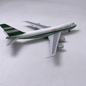 【日航飞机模型】日航飞机模型品牌,价格 阿里巴巴