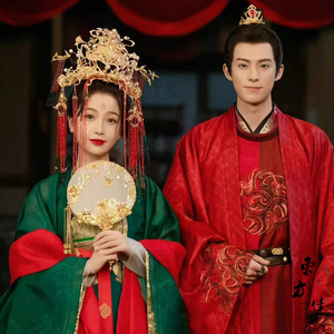 苍兰诀同款古装婚服新娘结婚汉服花嫁情侣装男女款中国风中式嫁衣