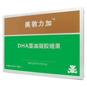 美敦力加dha