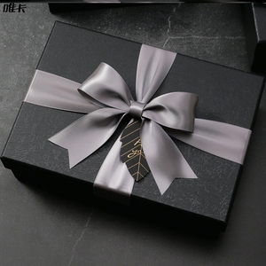 包装 日用包装 礼品包装 礼盒包装盒男生款鞋盒