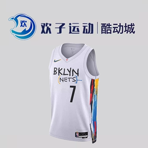 Nike/耐克正品杜兰特男子无袖运动背心篮球服T恤DO9585-102