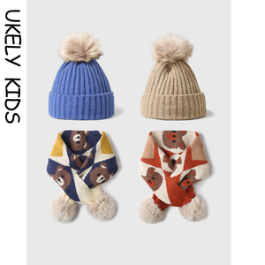 儿童帽子围巾冬季套装男童女童针织毛线帽宝宝编织套头帽保暖围脖