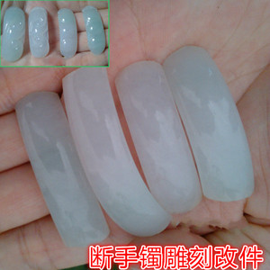 雕刻断玉手镯改吊坠断接修复翡翠玉器维修补首饰修改 断手镯改件