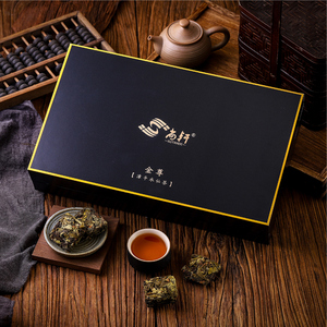 3】安溪铁观音750g 浓香型高山乌龙茶叶 2023新茶尚轩茶叶旗舰店