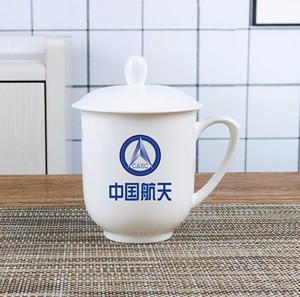 中国航天水杯 中国航天商务会议杯 中国航天陶瓷杯 中国航天杯子