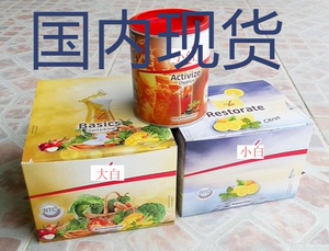 德国大白小红小白三合一套装 现货