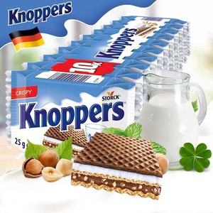 德国5层威化knoppers牛奶榛子巧克力威化饼干10小包进口零食原装