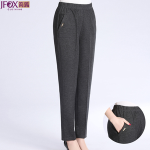 妈妈裤春秋长裤中老年女裤40岁50大码休闲裤松紧腰老太太春装裤子