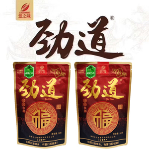 觉之味劲道槟榔30元装正品保证湘潭特产口味纯提神不伤口烟果冰郎