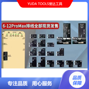 tb969747105淘宝乐信适用平果6/6s元装背光7代/8plus 11/xr屏幕背光