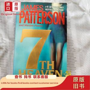 7th Heaven (The Women's Murder Club) James Patterson、Ma