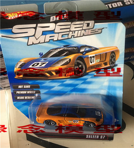 风火轮 速度机器 (speed machine) 萨林 s7 橙色 美版 经典收藏
