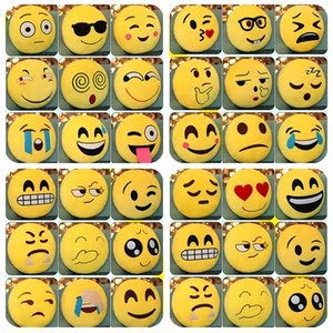 抖音捂嘴哭emoji表情包,泣不成声emoji表情 毛绒玩具emoji 搞怪靠坐垫qq滑稽表情包大号手捂抱枕可插手暖手宝