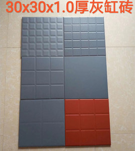红缸砖广场灰色防滑砖300×300防潮砖户外酒店厨房标准专用吸水砖