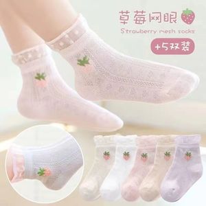 爆款热销夏季网眼透气儿童袜子可爱公主草莓时尚舒适日系童袜
