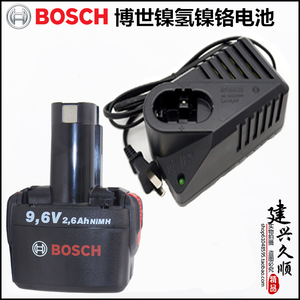 波兰原装博世电池7.2V/9.6V/12V/14.4V镍氢GSR7.2/9.6/12/14.4-2