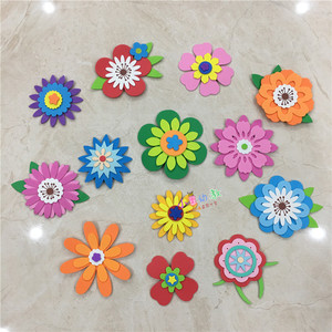 120人付款淘宝海绵立体教室*小学朵*纸花装饰幼儿园墙贴布置黑板报