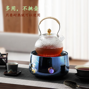 静音电陶小茶炉黑茶花茶煮茶壶家用烧水茶具不挑壶蓝色陶瓷蒸茶器