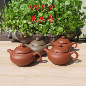 宜兴紫砂茶壶名家正品手工 应雪亚制 花蕊壶红泥段泥170毫升