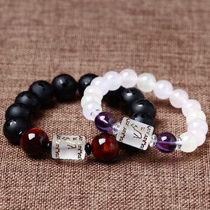 天蝎座幸运手链 星座开运守护石手串天然水晶饰品生日礼物 男女款