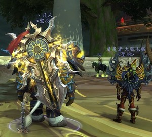 魔兽防骑神器6种外观