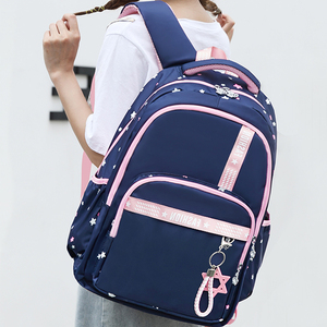 书包小学生4-6年级女韩版