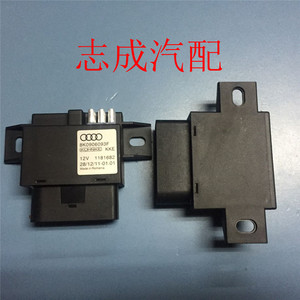 奥迪a4汽油泵盖拆装图,奥迪a4l汽油泵拆装图解 奥迪a4l b8 a6l c7 q5 a7燃油泵控制器 汽油泵控制器全新正包邮