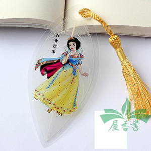 儿童公主小书签