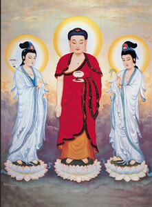 结缘西方三圣画像佛挂画阿弥陀佛大势至观世音菩萨接引图如来佛祖
