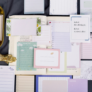 创意小清新在水一方便签纸复古留言小纸条手账拼贴边框打底素材纸