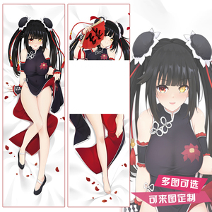 新品二次元等身宅男绅士抱枕狂三四糸乃琴里美九纱雾拉姆蕾姆定制