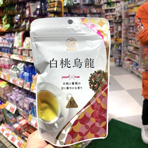 日本本土遊香茶馆白桃乌龙茶10袋装 白桃蔷薇 独立包装