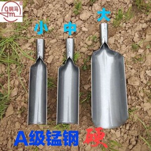 洛阳铲连接杆
